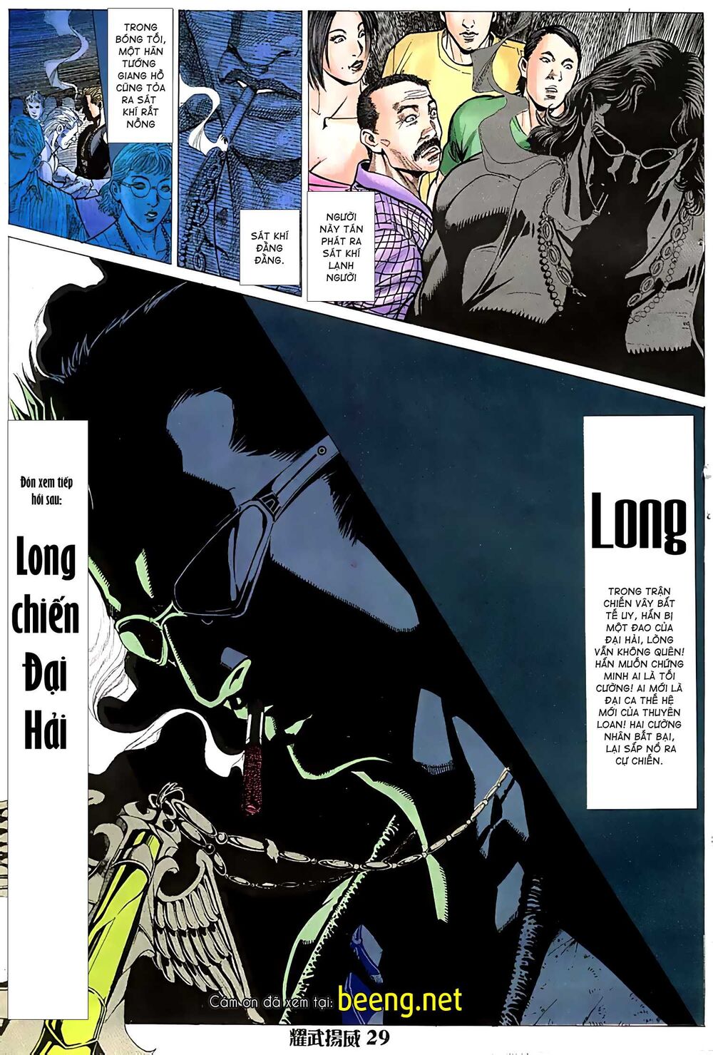 Diệu Võ Dương Oai Chapter 26 - 13