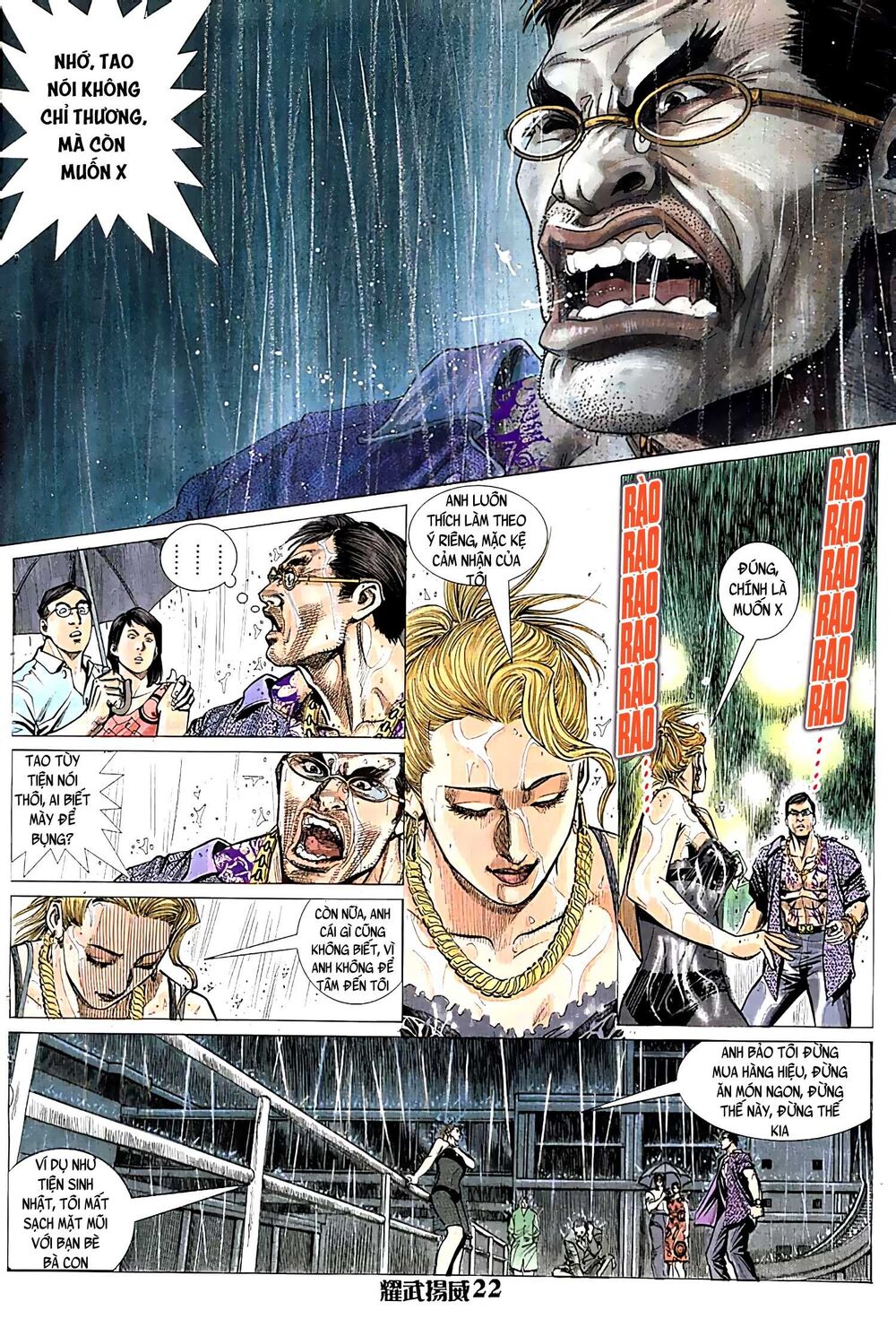 Diệu Võ Dương Oai Chapter 26 - 7