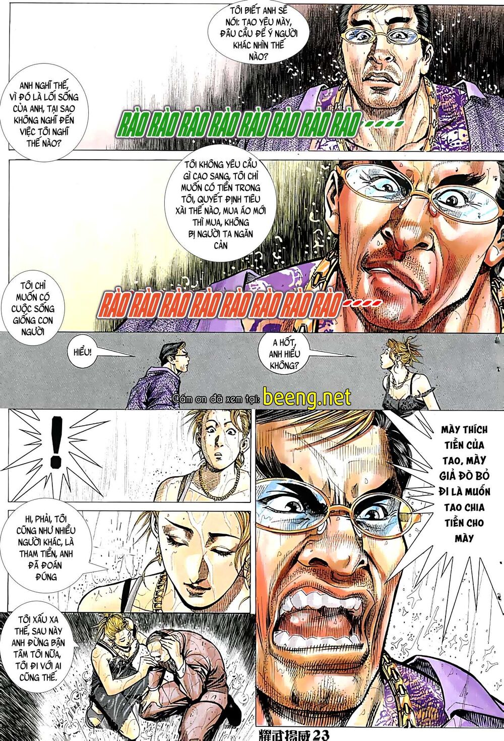 Diệu Võ Dương Oai Chapter 26 - 8