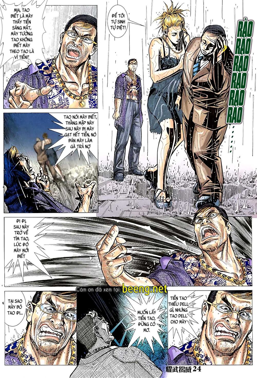 Diệu Võ Dương Oai Chapter 26 - 9