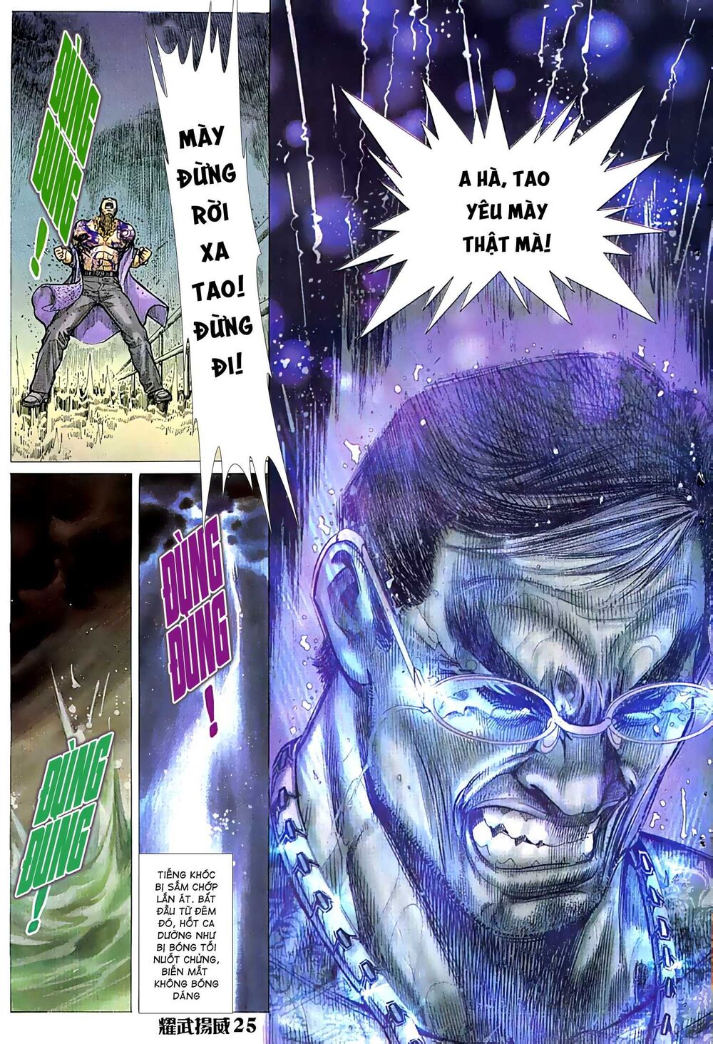 Diệu Võ Dương Oai Chapter 26 - 10