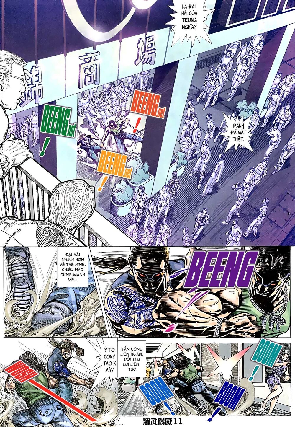 Diệu Võ Dương Oai Chapter 27 - 11