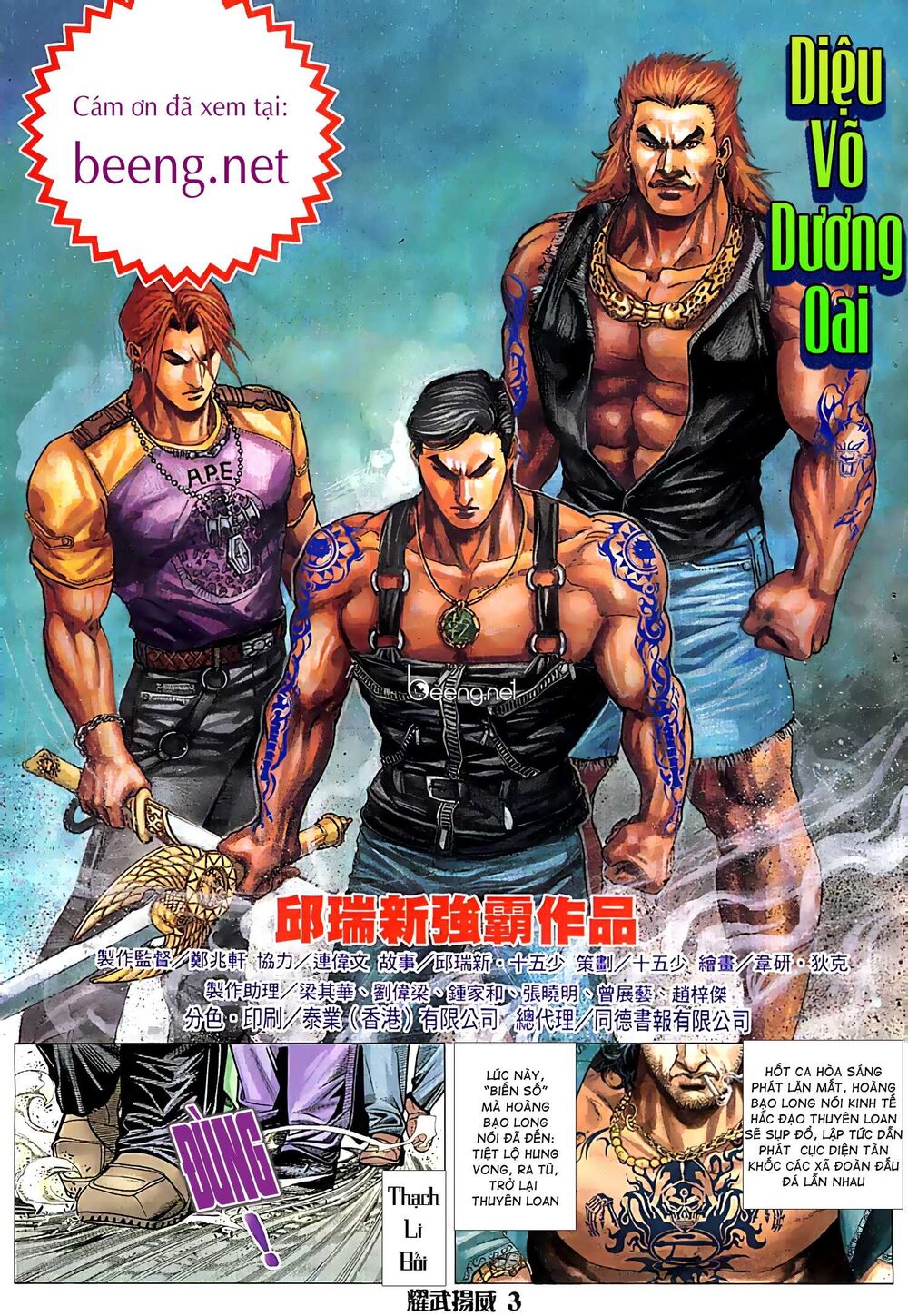 Diệu Võ Dương Oai Chapter 29 - 2