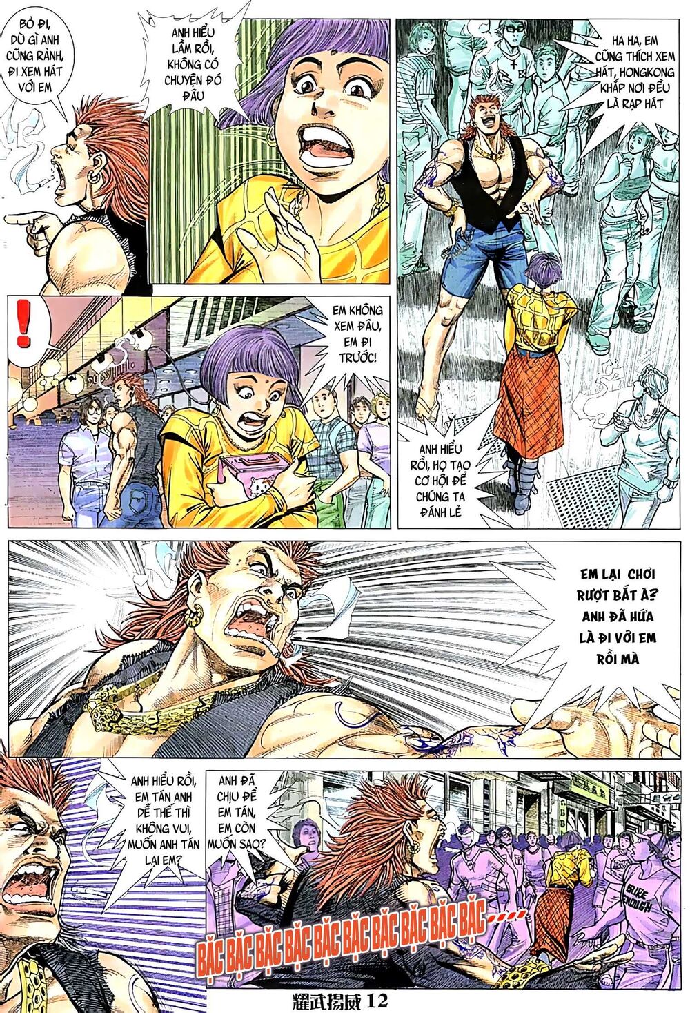 Diệu Võ Dương Oai Chapter 29 - 11