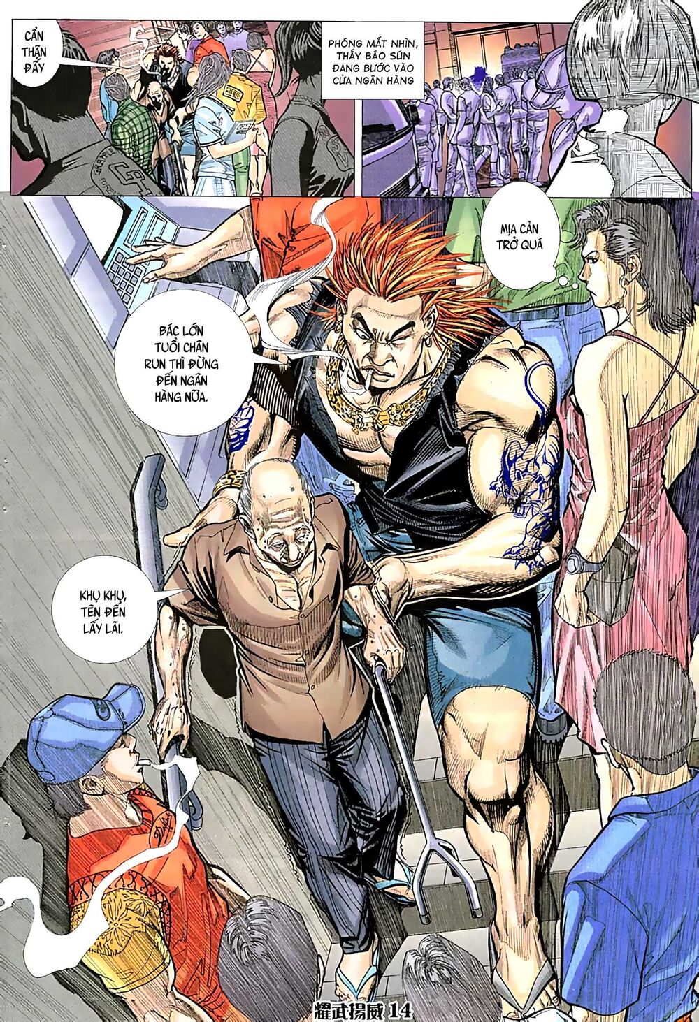 Diệu Võ Dương Oai Chapter 29 - 13