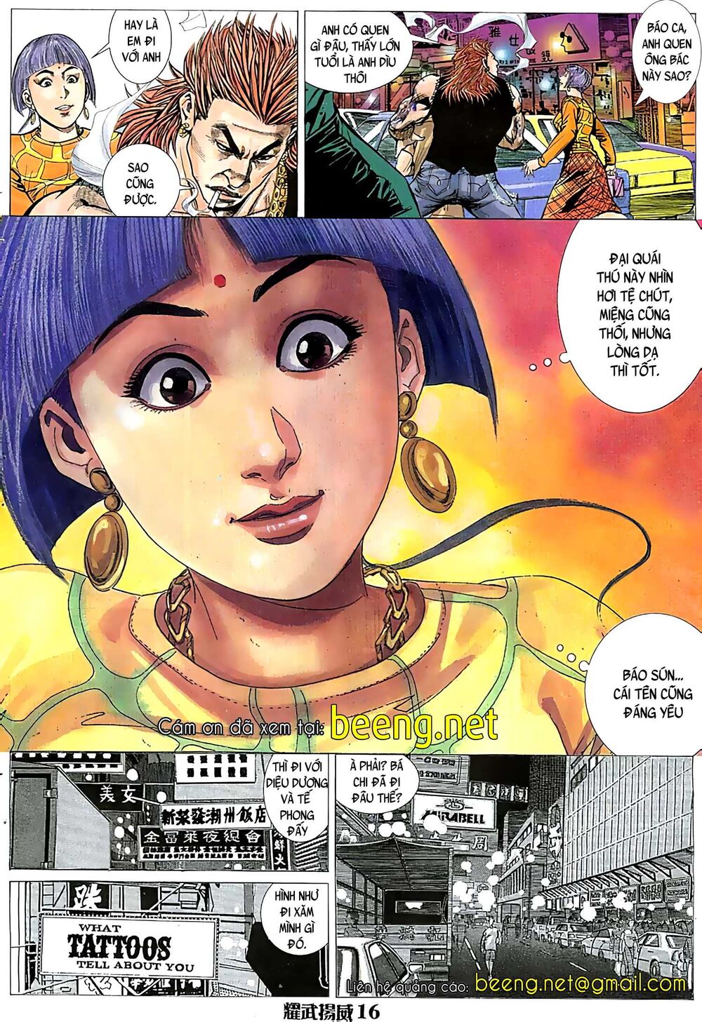 Diệu Võ Dương Oai Chapter 29 - 15