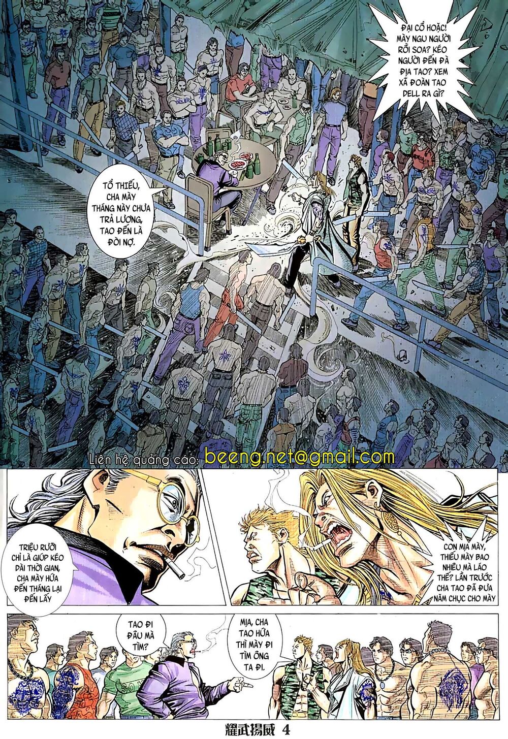 Diệu Võ Dương Oai Chapter 29 - 3