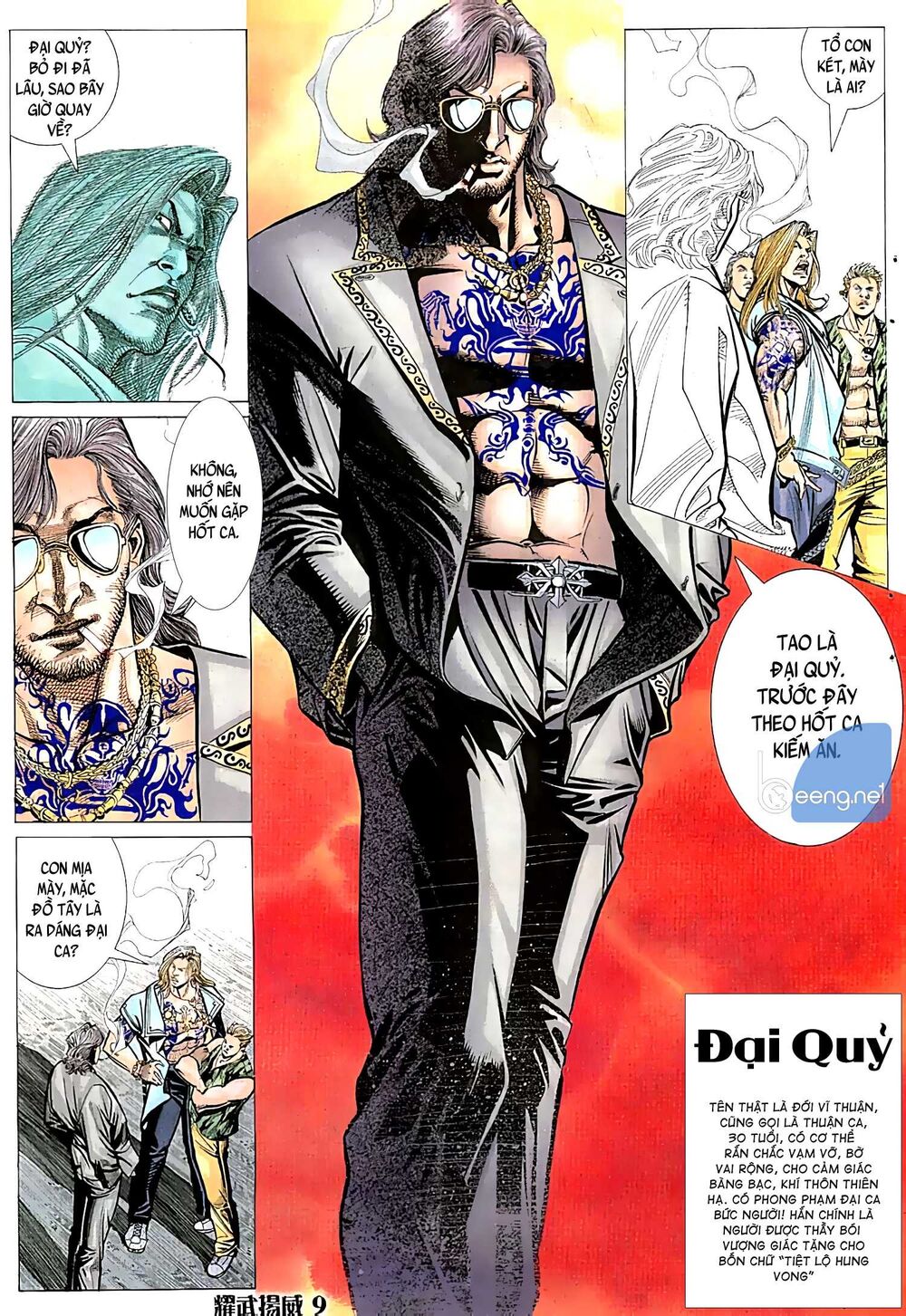 Diệu Võ Dương Oai Chapter 29 - 8