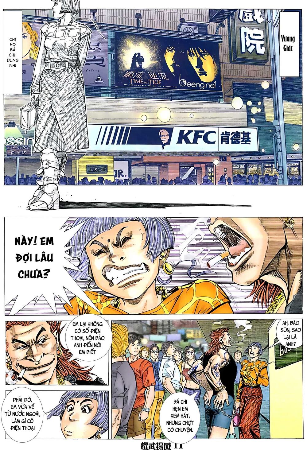 Diệu Võ Dương Oai Chapter 29 - 10