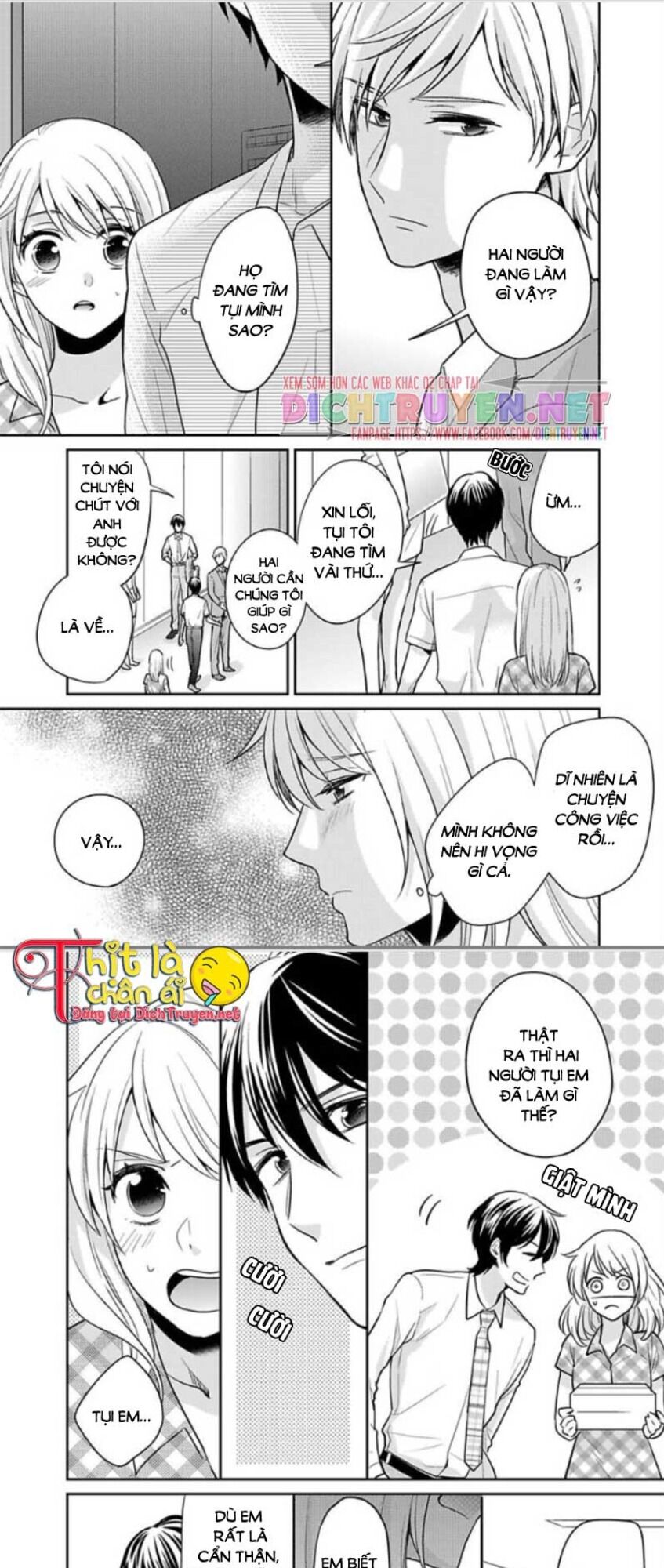 Người Đẹp Hóa Ra Là Quái Vật? Chàng Trai Thành Thị Và Cô Gái Phố Thị Chapter 11 - 1