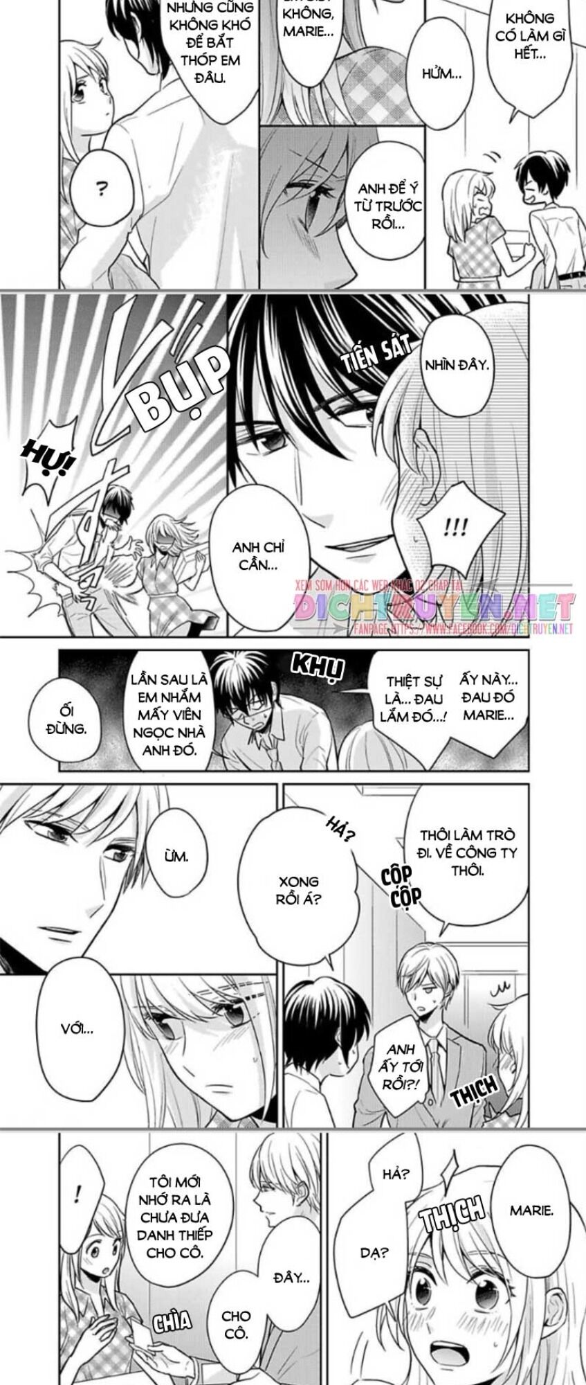 Người Đẹp Hóa Ra Là Quái Vật? Chàng Trai Thành Thị Và Cô Gái Phố Thị Chapter 11 - 2