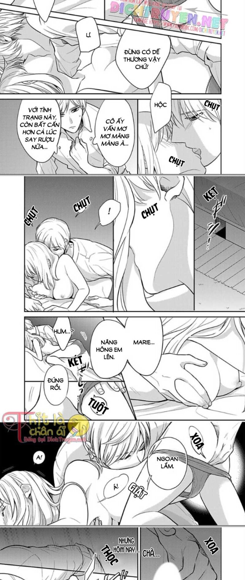 Người Đẹp Hóa Ra Là Quái Vật? Chàng Trai Thành Thị Và Cô Gái Phố Thị Chapter 11 - 11