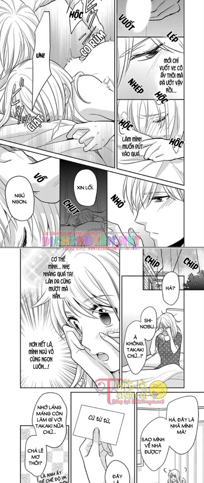 Người Đẹp Hóa Ra Là Quái Vật? Chàng Trai Thành Thị Và Cô Gái Phố Thị Chapter 11 - 12