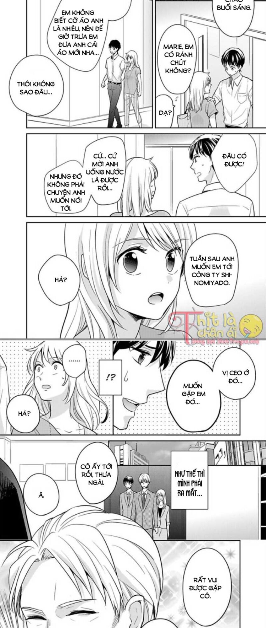 Người Đẹp Hóa Ra Là Quái Vật? Chàng Trai Thành Thị Và Cô Gái Phố Thị Chapter 11 - 15