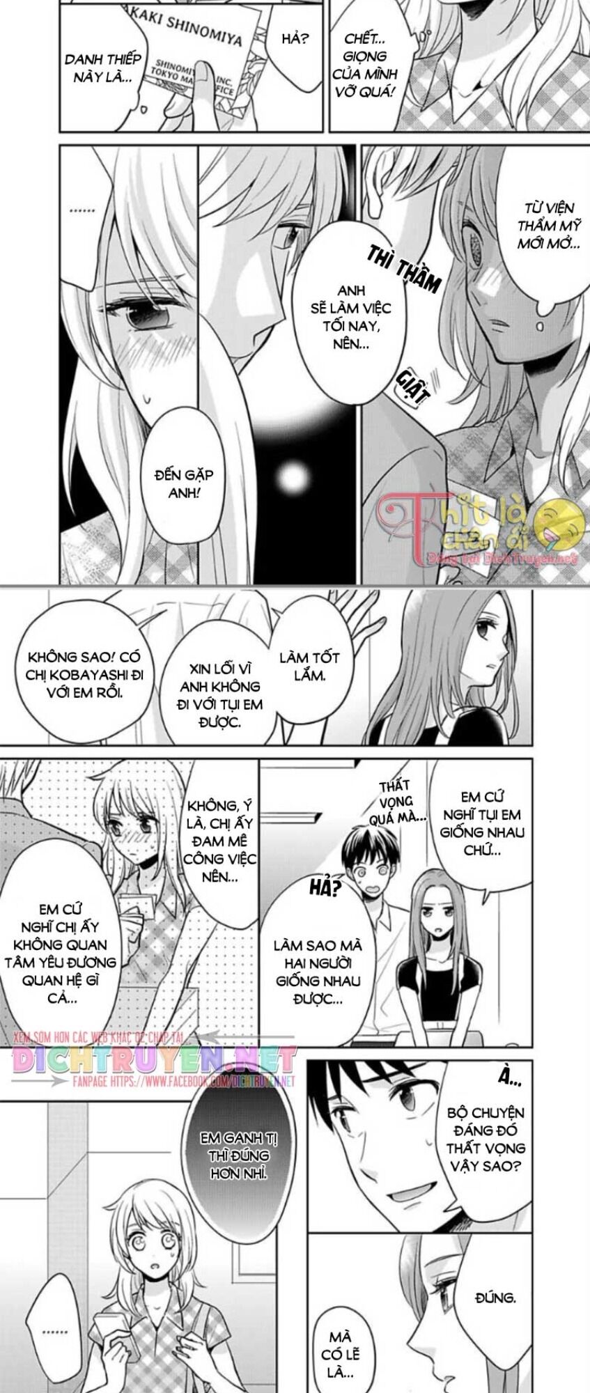 Người Đẹp Hóa Ra Là Quái Vật? Chàng Trai Thành Thị Và Cô Gái Phố Thị Chapter 11 - 3