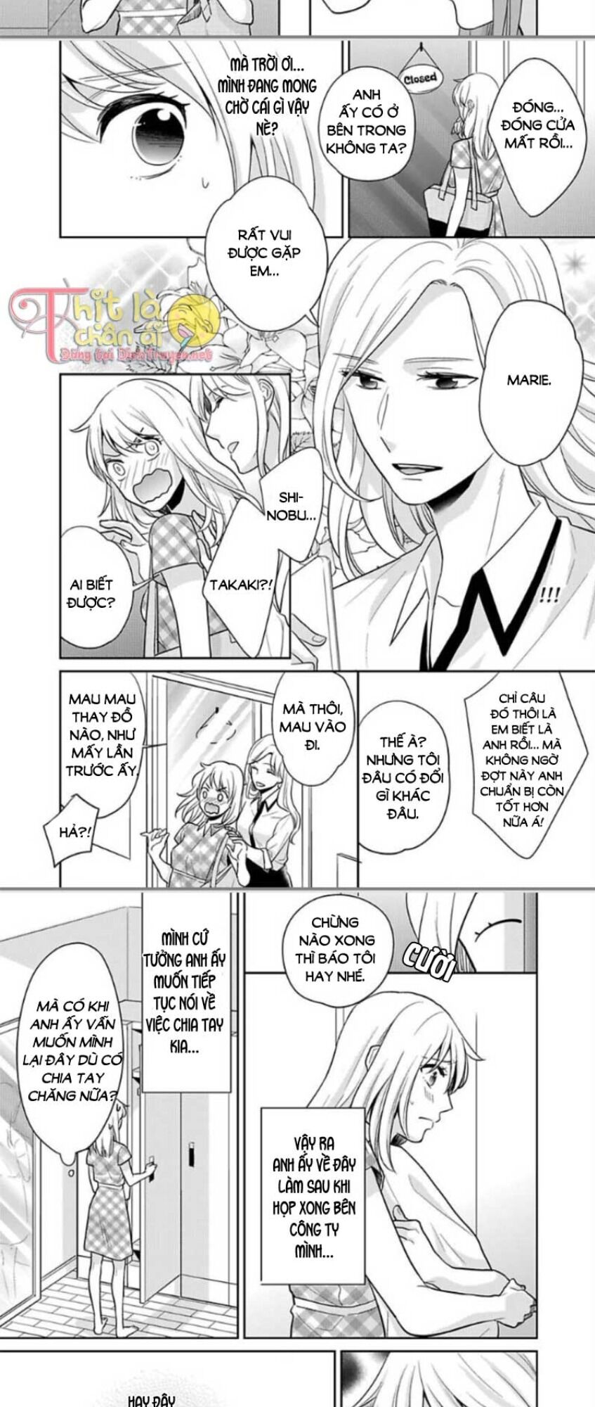 Người Đẹp Hóa Ra Là Quái Vật? Chàng Trai Thành Thị Và Cô Gái Phố Thị Chapter 11 - 4