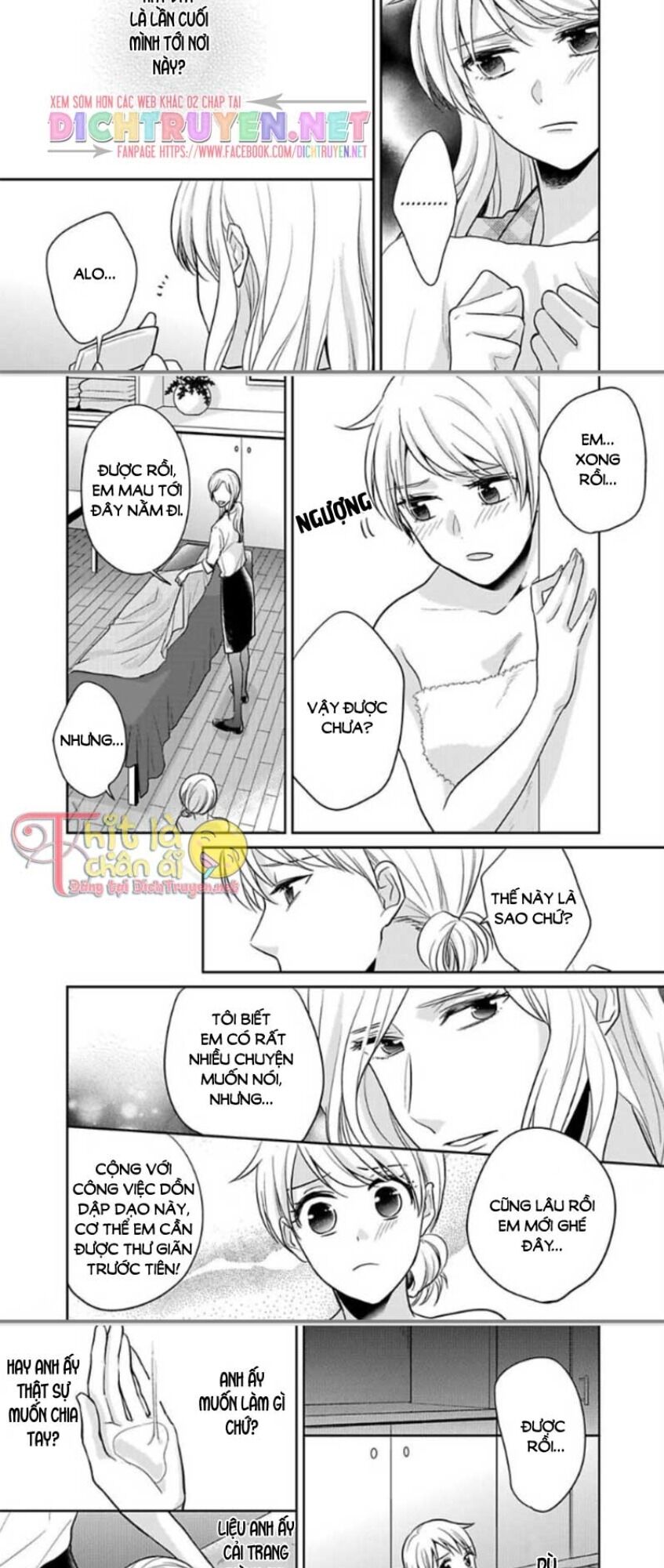 Người Đẹp Hóa Ra Là Quái Vật? Chàng Trai Thành Thị Và Cô Gái Phố Thị Chapter 11 - 5