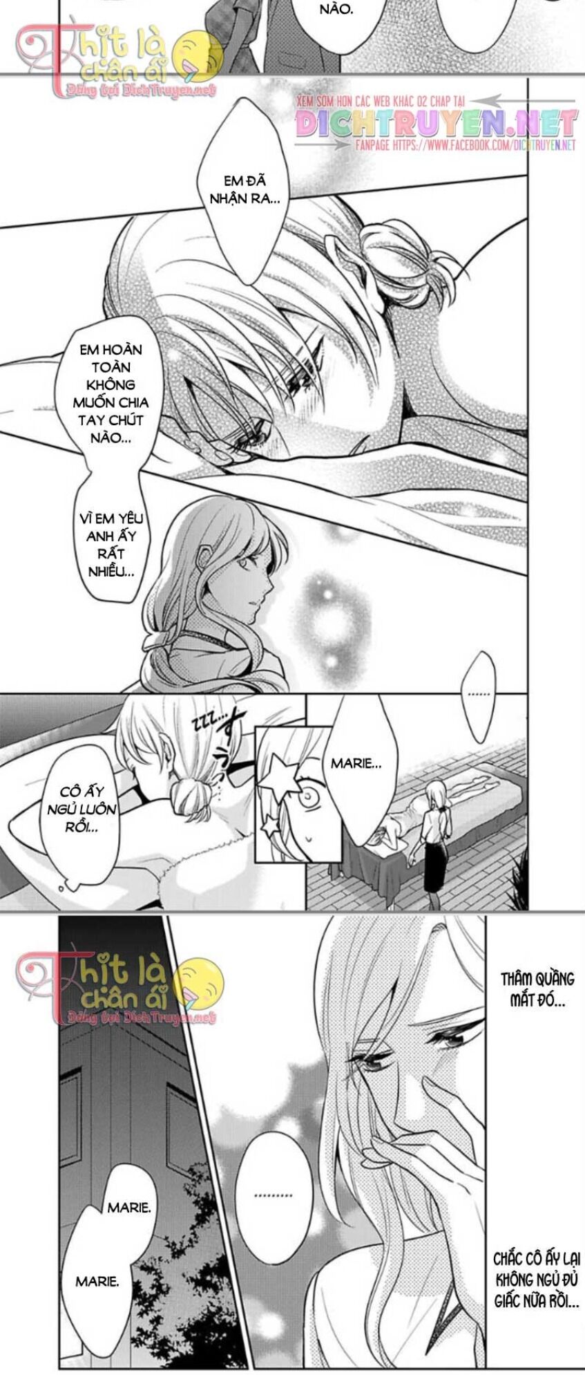 Người Đẹp Hóa Ra Là Quái Vật? Chàng Trai Thành Thị Và Cô Gái Phố Thị Chapter 11 - 7