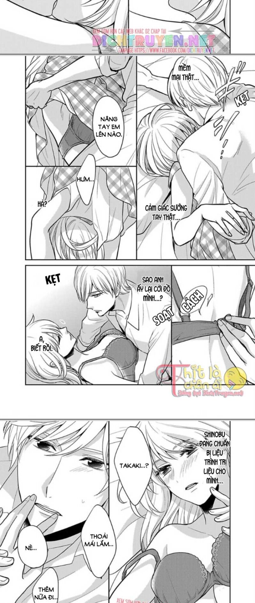 Người Đẹp Hóa Ra Là Quái Vật? Chàng Trai Thành Thị Và Cô Gái Phố Thị Chapter 11 - 10