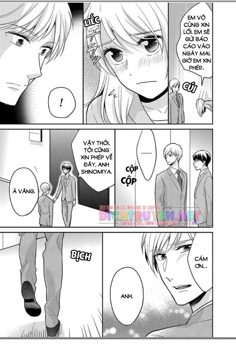 Người Đẹp Hóa Ra Là Quái Vật? Chàng Trai Thành Thị Và Cô Gái Phố Thị Chapter 12 - 11