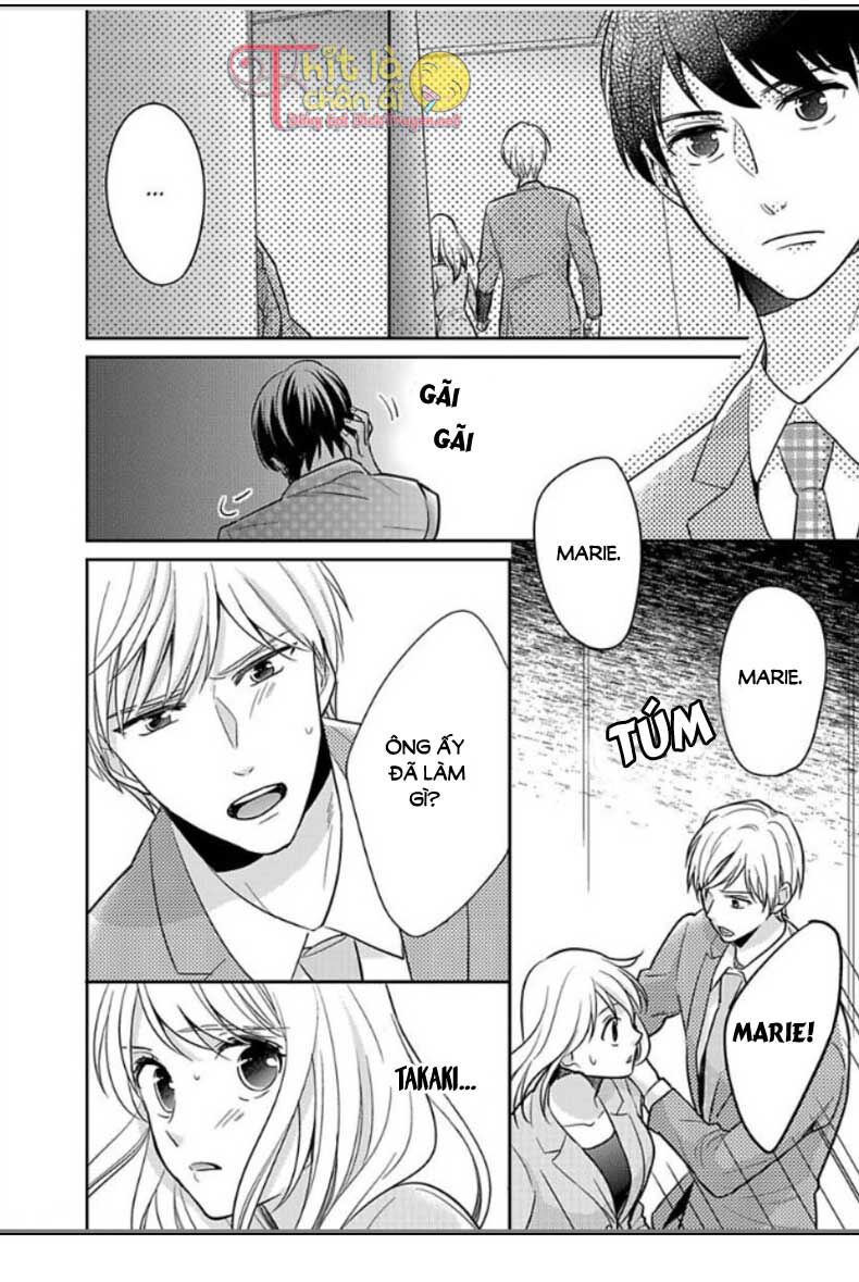 Người Đẹp Hóa Ra Là Quái Vật? Chàng Trai Thành Thị Và Cô Gái Phố Thị Chapter 12 - 12