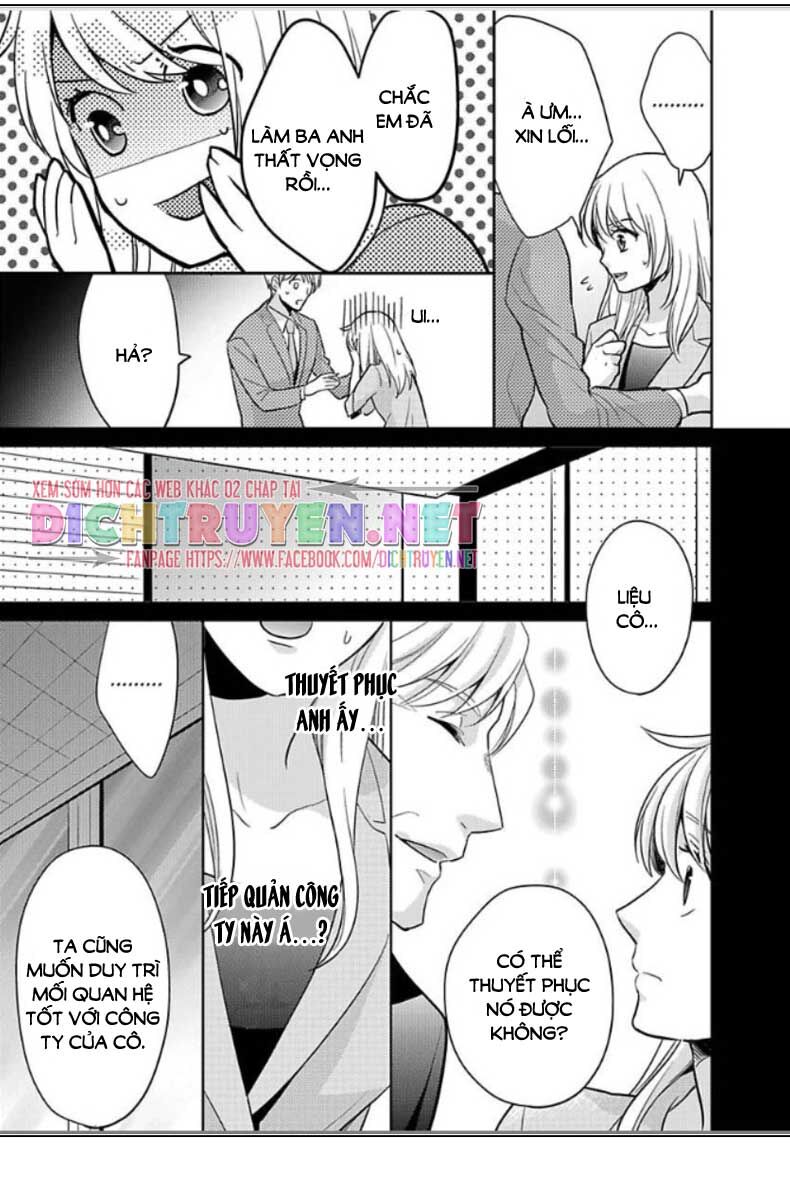 Người Đẹp Hóa Ra Là Quái Vật? Chàng Trai Thành Thị Và Cô Gái Phố Thị Chapter 12 - 13