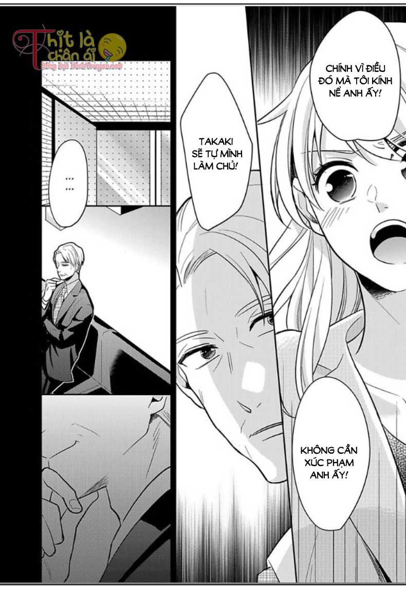Người Đẹp Hóa Ra Là Quái Vật? Chàng Trai Thành Thị Và Cô Gái Phố Thị Chapter 12 - 16