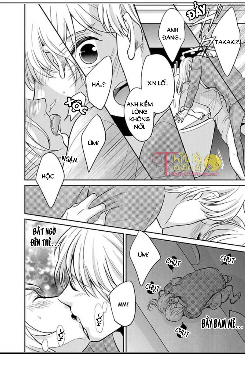 Người Đẹp Hóa Ra Là Quái Vật? Chàng Trai Thành Thị Và Cô Gái Phố Thị Chapter 12 - 18