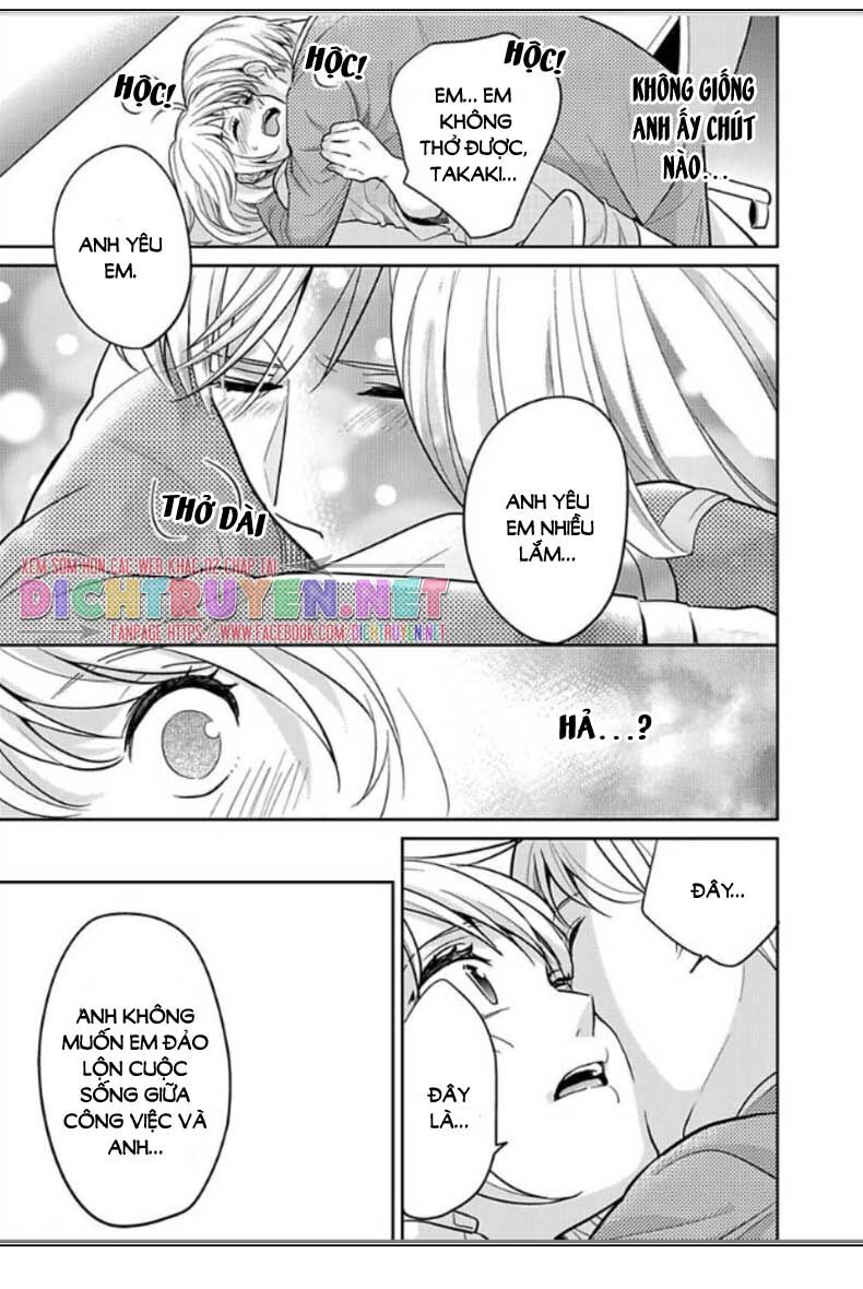 Người Đẹp Hóa Ra Là Quái Vật? Chàng Trai Thành Thị Và Cô Gái Phố Thị Chapter 12 - 19