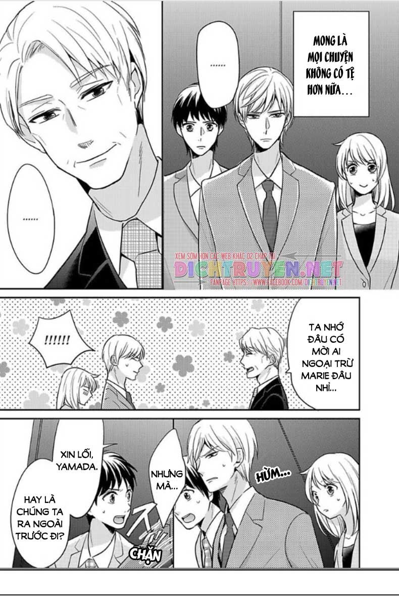 Người Đẹp Hóa Ra Là Quái Vật? Chàng Trai Thành Thị Và Cô Gái Phố Thị Chapter 12 - 3