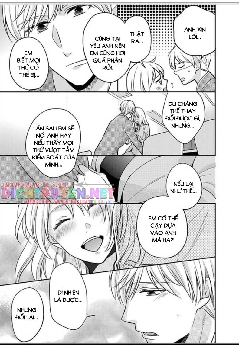 Người Đẹp Hóa Ra Là Quái Vật? Chàng Trai Thành Thị Và Cô Gái Phố Thị Chapter 12 - 21