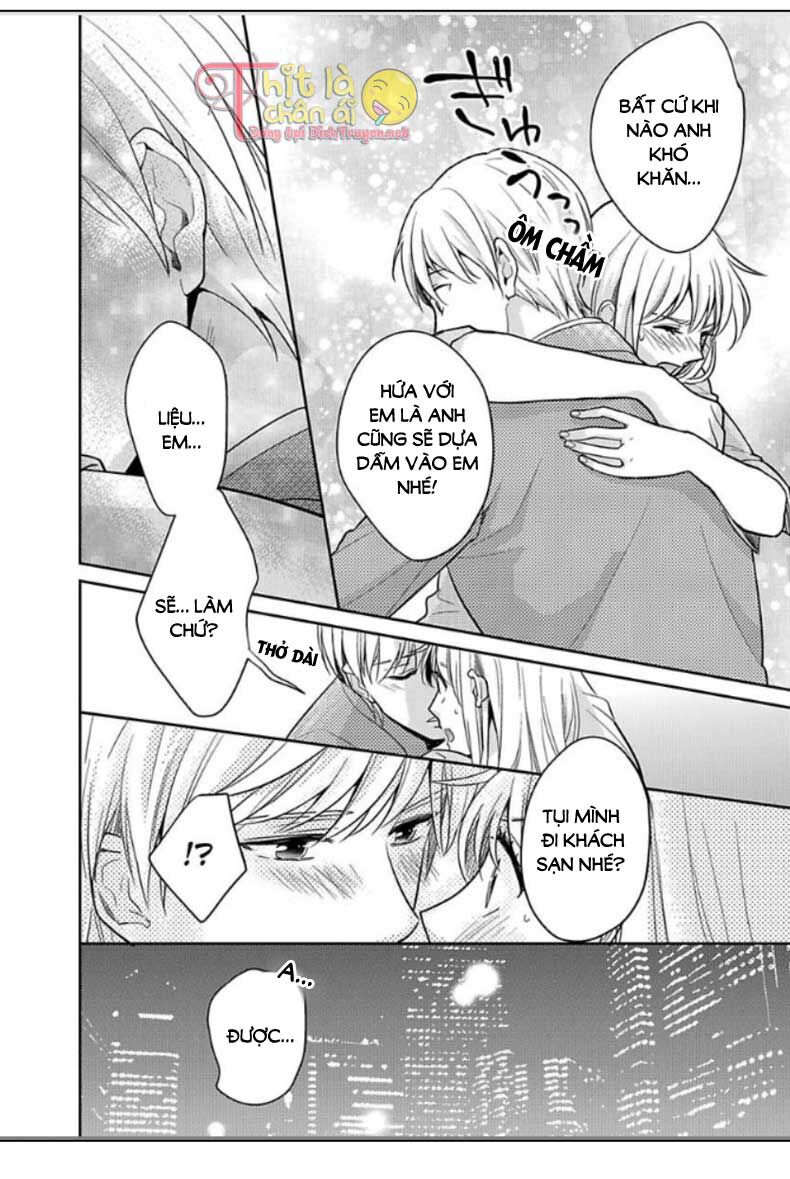 Người Đẹp Hóa Ra Là Quái Vật? Chàng Trai Thành Thị Và Cô Gái Phố Thị Chapter 12 - 22