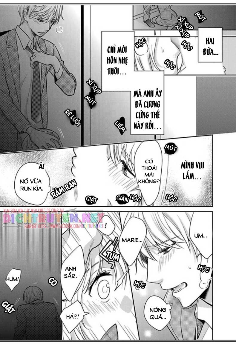Người Đẹp Hóa Ra Là Quái Vật? Chàng Trai Thành Thị Và Cô Gái Phố Thị Chapter 12 - 25