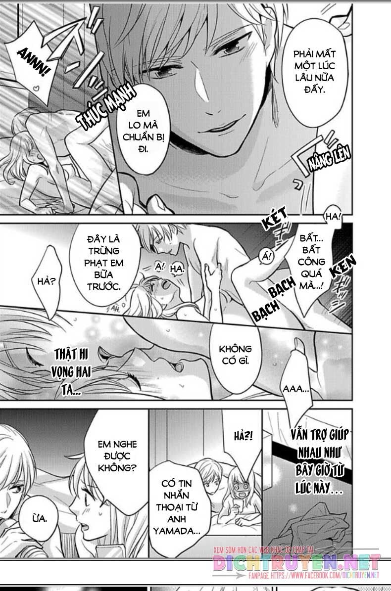 Người Đẹp Hóa Ra Là Quái Vật? Chàng Trai Thành Thị Và Cô Gái Phố Thị Chapter 12 - 27