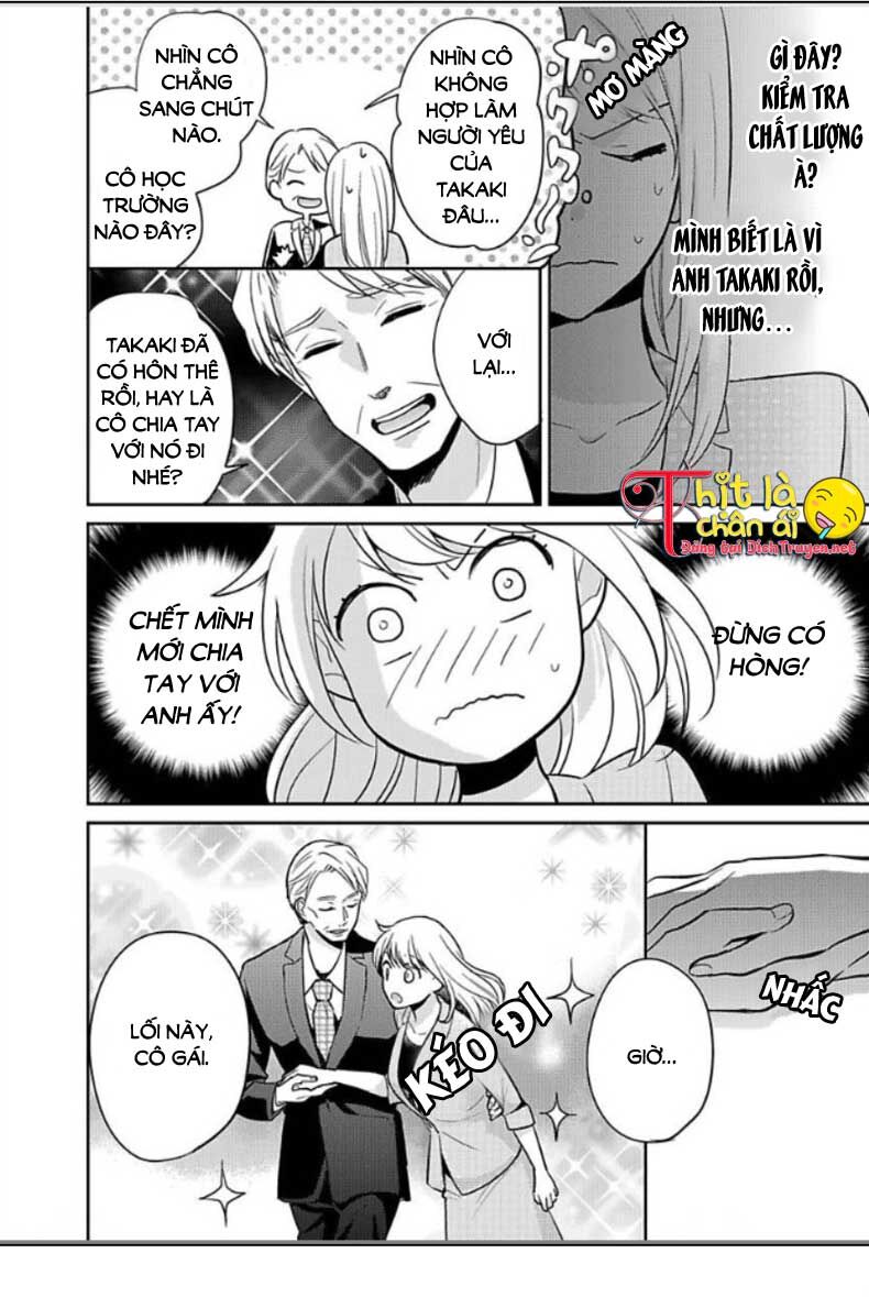 Người Đẹp Hóa Ra Là Quái Vật? Chàng Trai Thành Thị Và Cô Gái Phố Thị Chapter 12 - 6