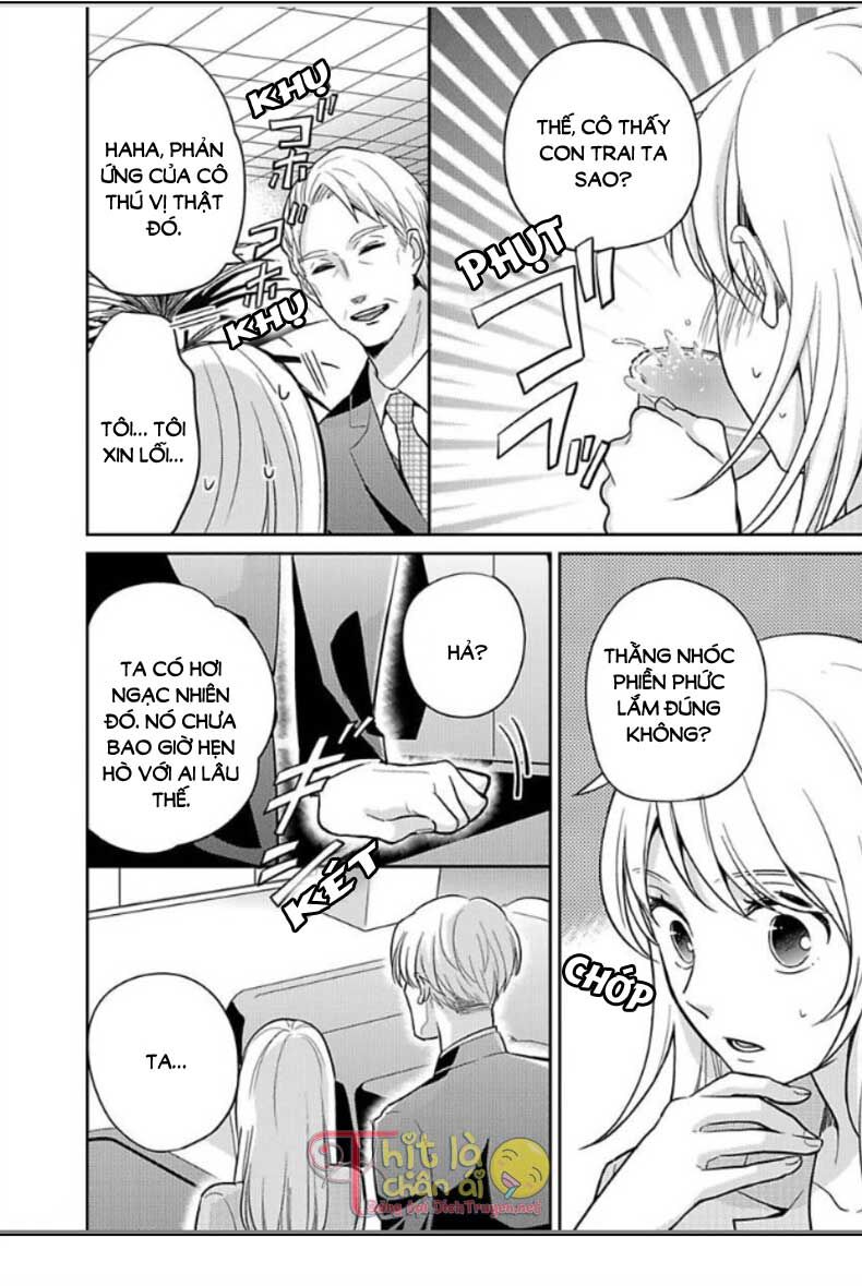 Người Đẹp Hóa Ra Là Quái Vật? Chàng Trai Thành Thị Và Cô Gái Phố Thị Chapter 12 - 8