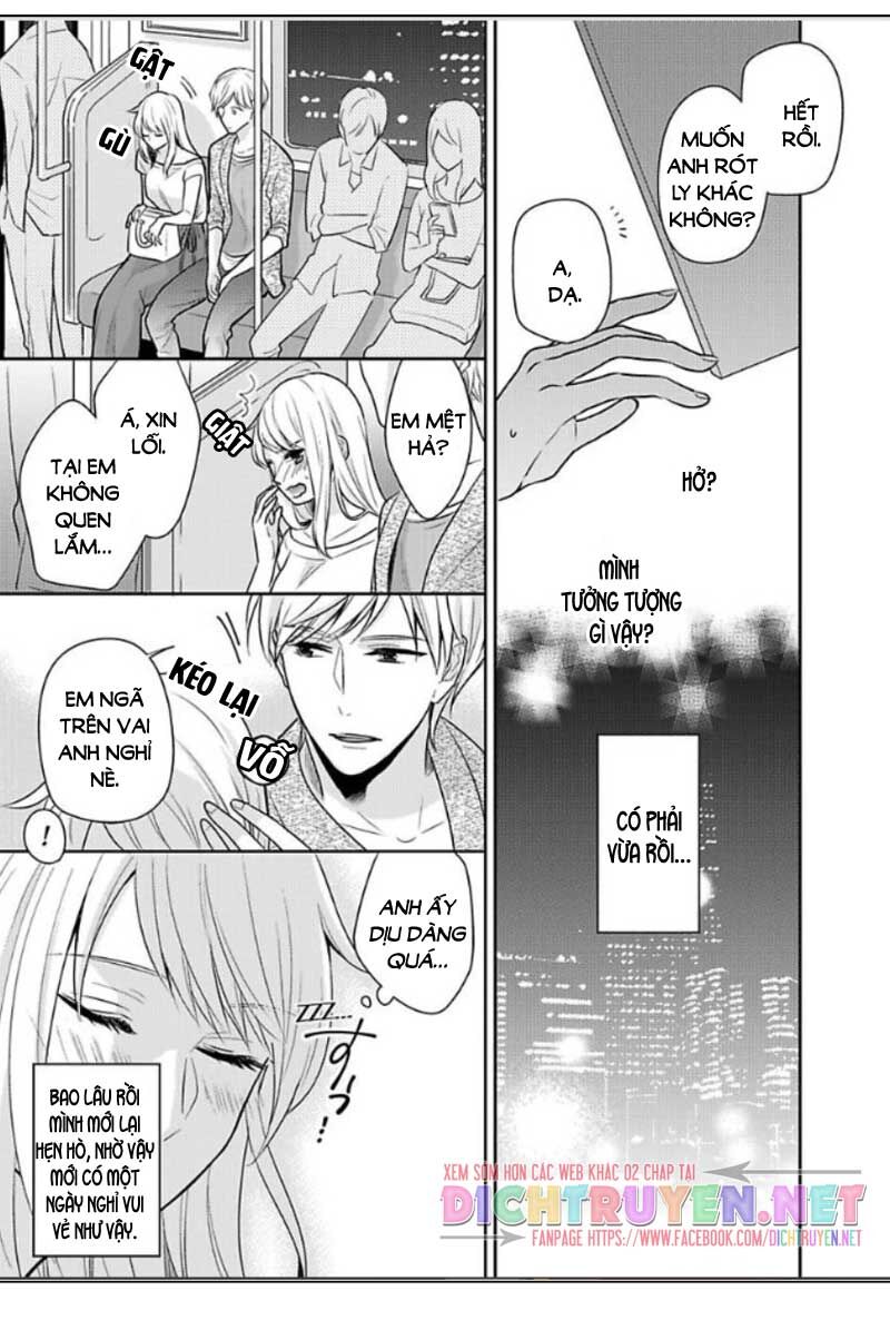 Người Đẹp Hóa Ra Là Quái Vật? Chàng Trai Thành Thị Và Cô Gái Phố Thị Chapter 13 - 13