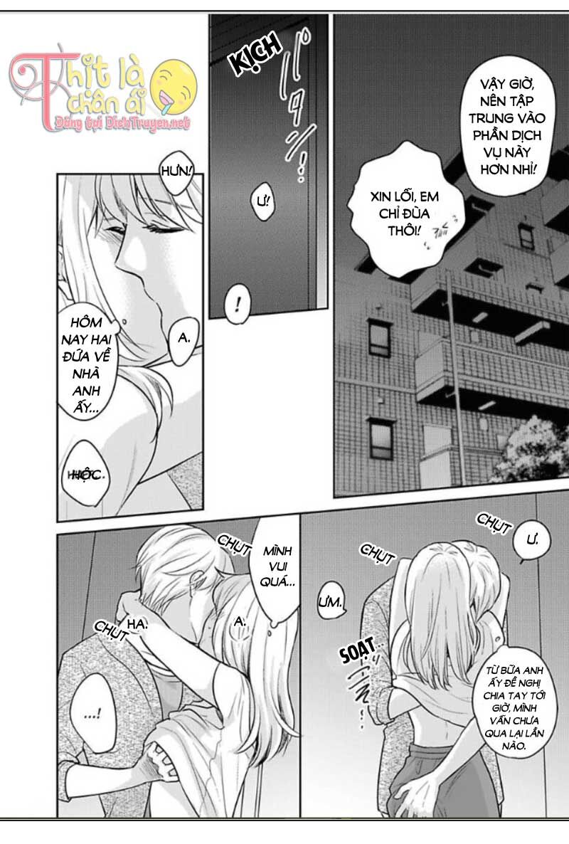 Người Đẹp Hóa Ra Là Quái Vật? Chàng Trai Thành Thị Và Cô Gái Phố Thị Chapter 13 - 16