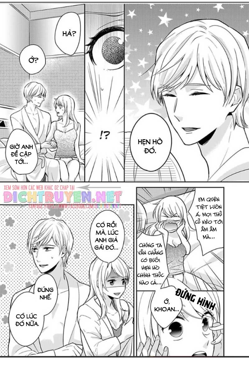 Người Đẹp Hóa Ra Là Quái Vật? Chàng Trai Thành Thị Và Cô Gái Phố Thị Chapter 13 - 3