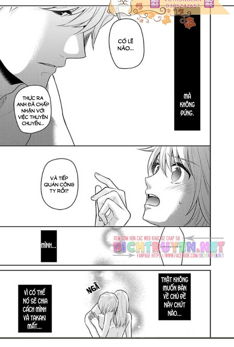 Người Đẹp Hóa Ra Là Quái Vật? Chàng Trai Thành Thị Và Cô Gái Phố Thị Chapter 13 - 25