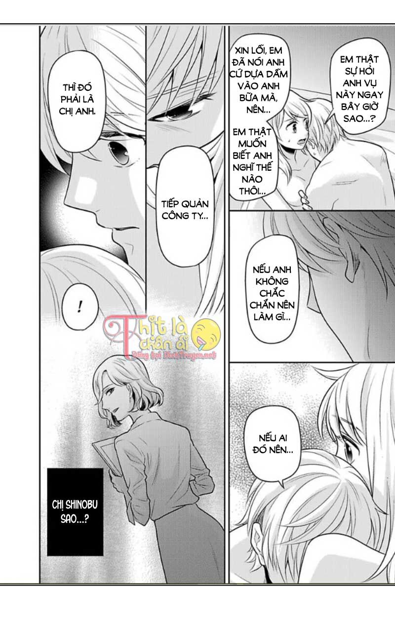 Người Đẹp Hóa Ra Là Quái Vật? Chàng Trai Thành Thị Và Cô Gái Phố Thị Chapter 13 - 26