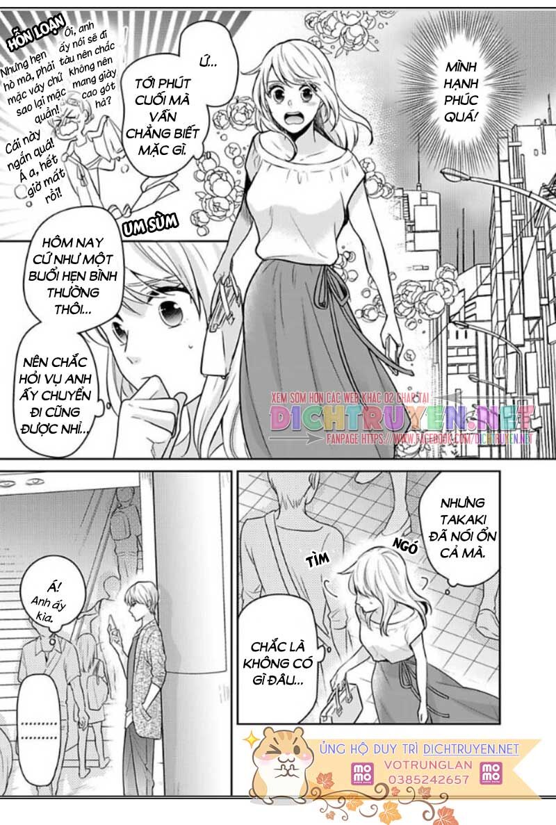 Người Đẹp Hóa Ra Là Quái Vật? Chàng Trai Thành Thị Và Cô Gái Phố Thị Chapter 13 - 5