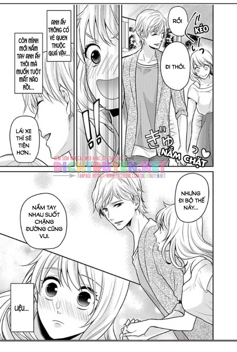 Người Đẹp Hóa Ra Là Quái Vật? Chàng Trai Thành Thị Và Cô Gái Phố Thị Chapter 13 - 7