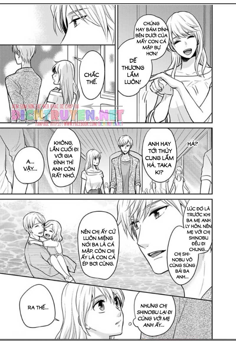 Người Đẹp Hóa Ra Là Quái Vật? Chàng Trai Thành Thị Và Cô Gái Phố Thị Chapter 13 - 9