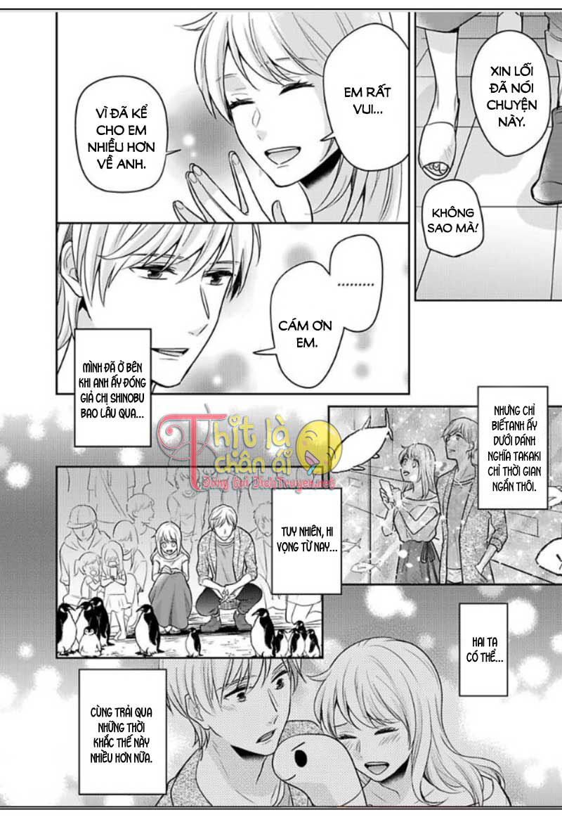 Người Đẹp Hóa Ra Là Quái Vật? Chàng Trai Thành Thị Và Cô Gái Phố Thị Chapter 13 - 10