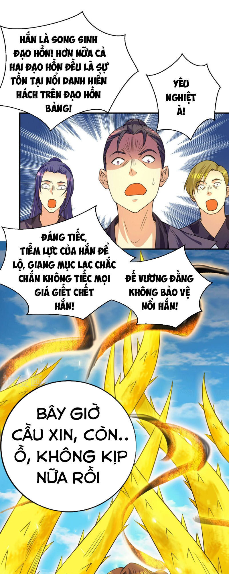 Ta Có Chín Nữ Đồ Đệ Chapter 101 - 30