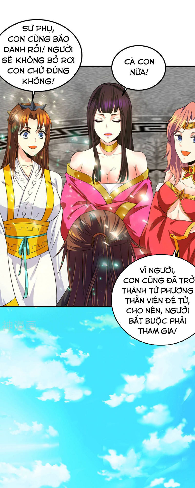 Ta Có Chín Nữ Đồ Đệ Chapter 102 - 23