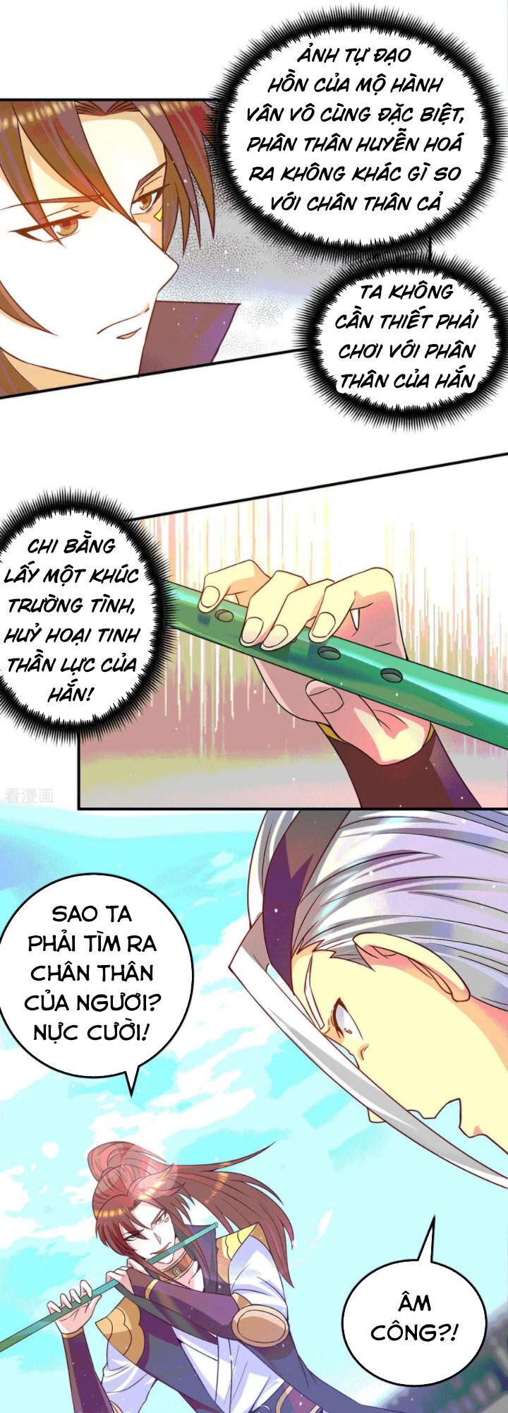 Ta Có Chín Nữ Đồ Đệ Chapter 105 - 5