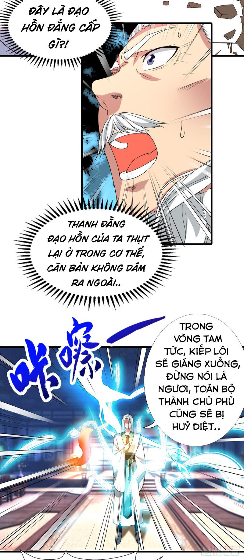 Ta Có Chín Nữ Đồ Đệ Chapter 57 - 25