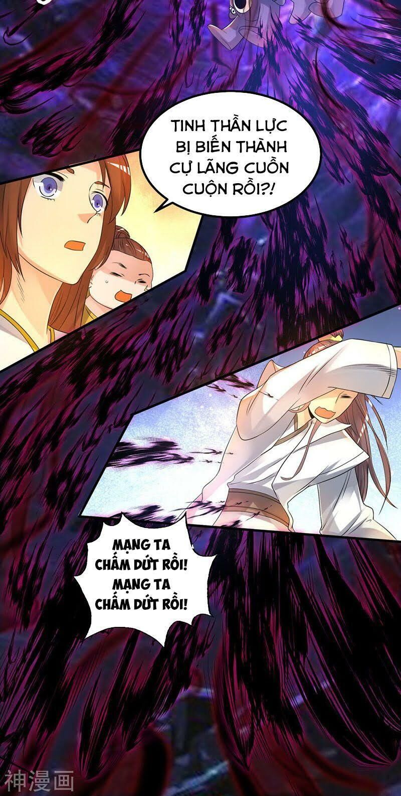 Ta Có Chín Nữ Đồ Đệ Chapter 64 - 12